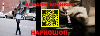 прущие крисы Волжский