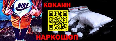 прущие крисы Волжский