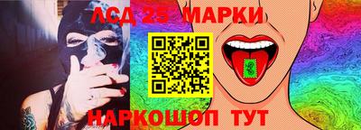 мдма Волжск
