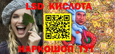 мдма Волжск
