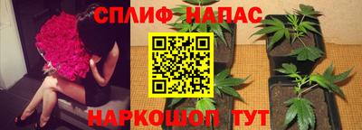 мдма Волжск