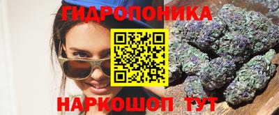 мдма Волжск