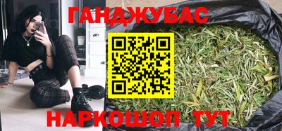 прущие крисы Волжский