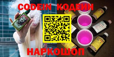 прущие крисы Волжский
